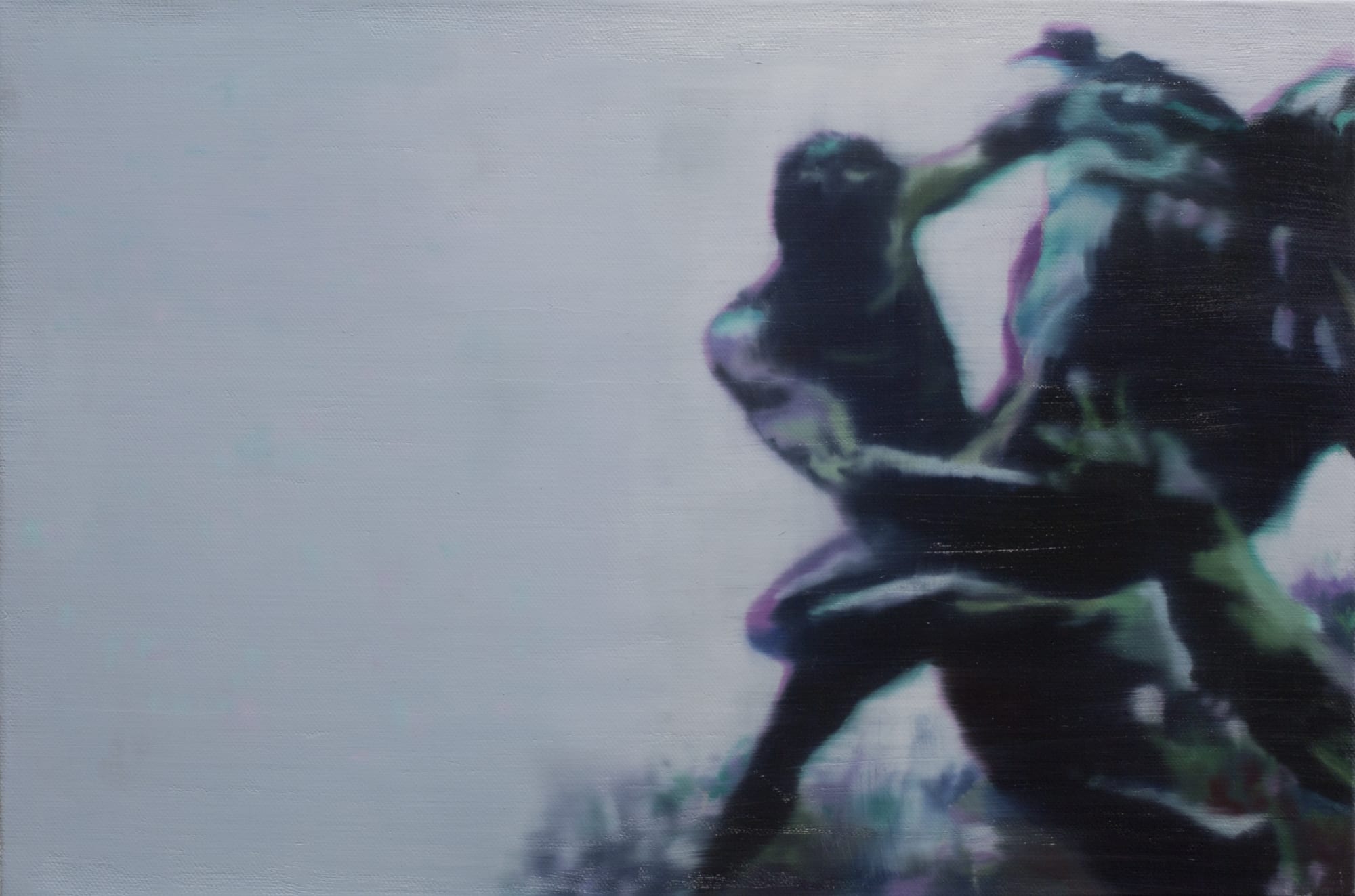 Tommy Hilding | Amygdala