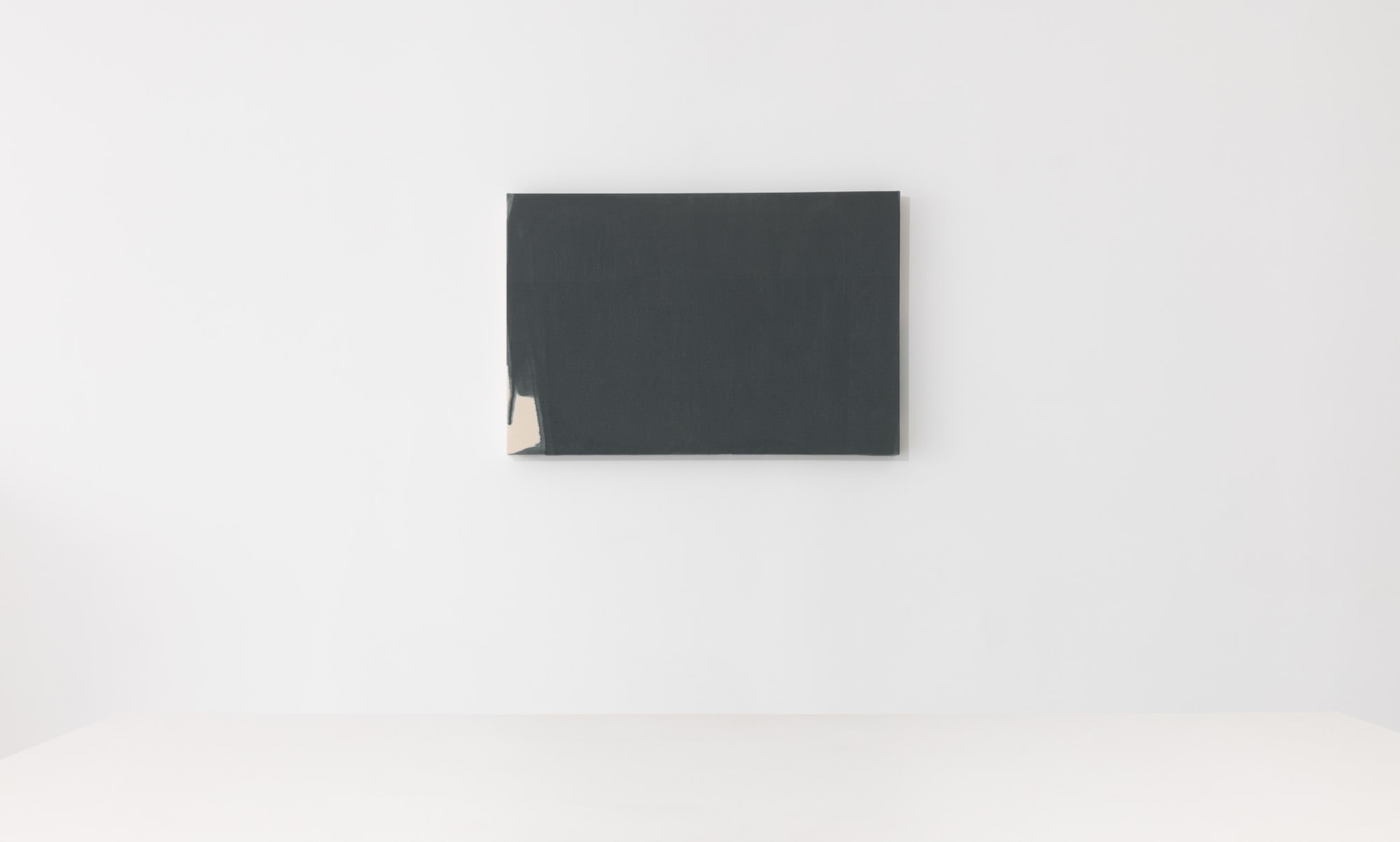 BETWEEN FLOOR AND CEILING