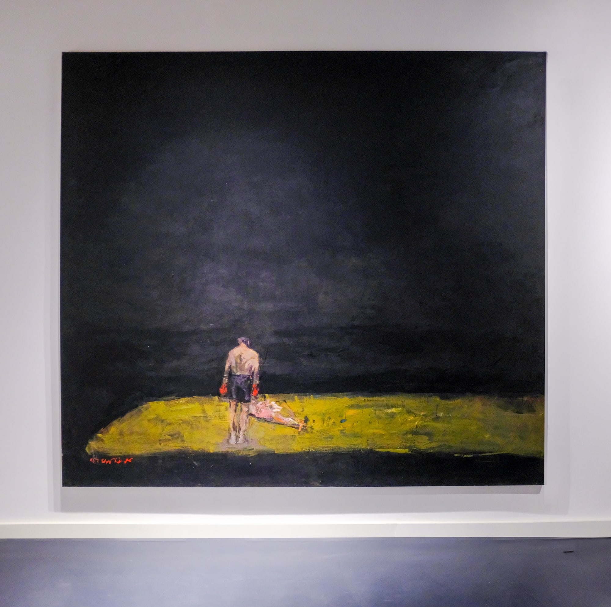 The Eliminated or The Sons of God - Part: 2