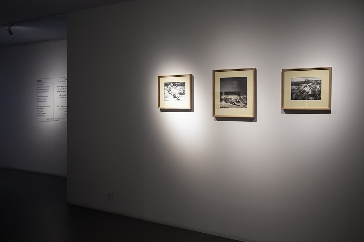 Walking Through the Darkness