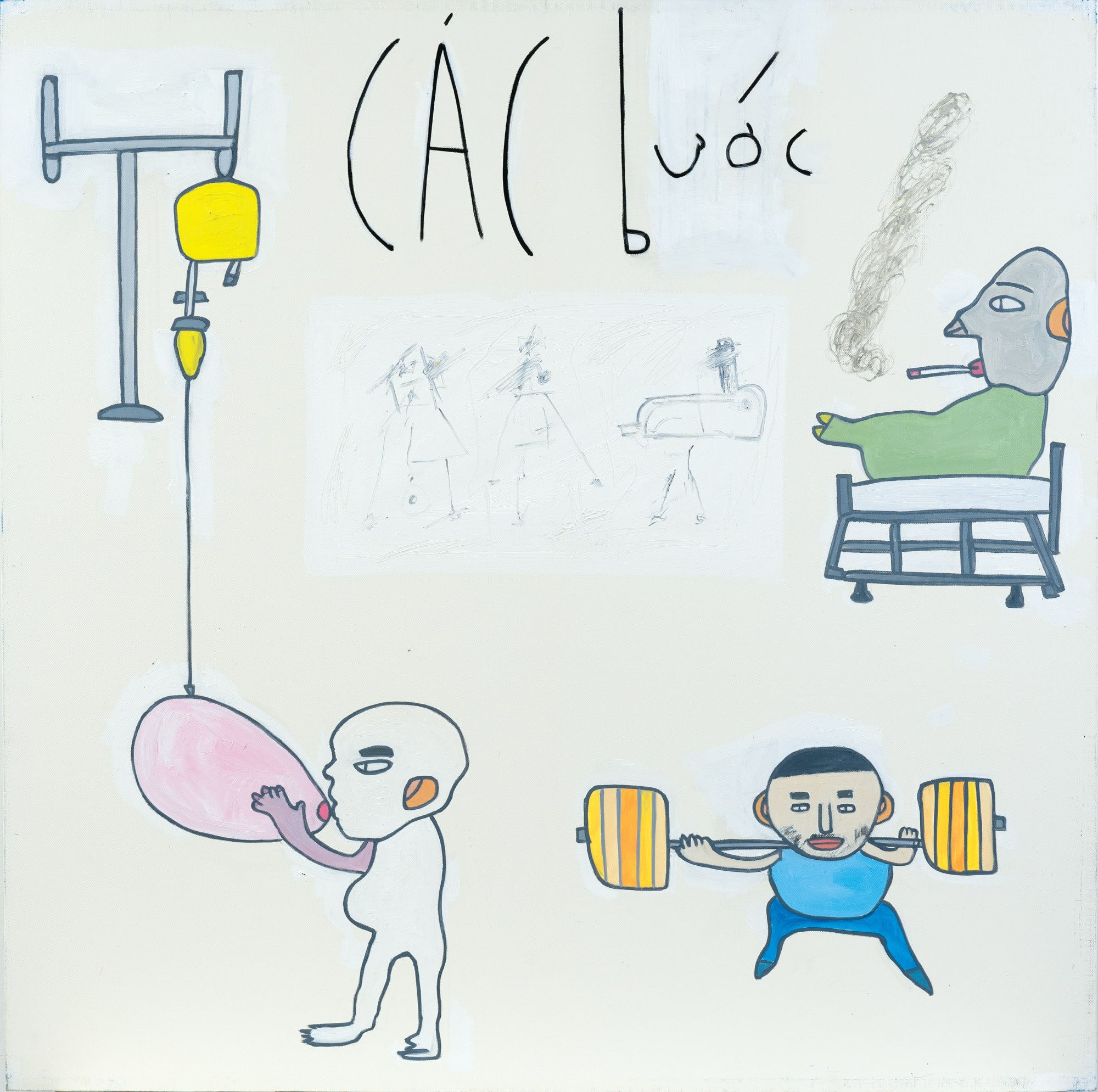 Will Thurman, The steps, 2018