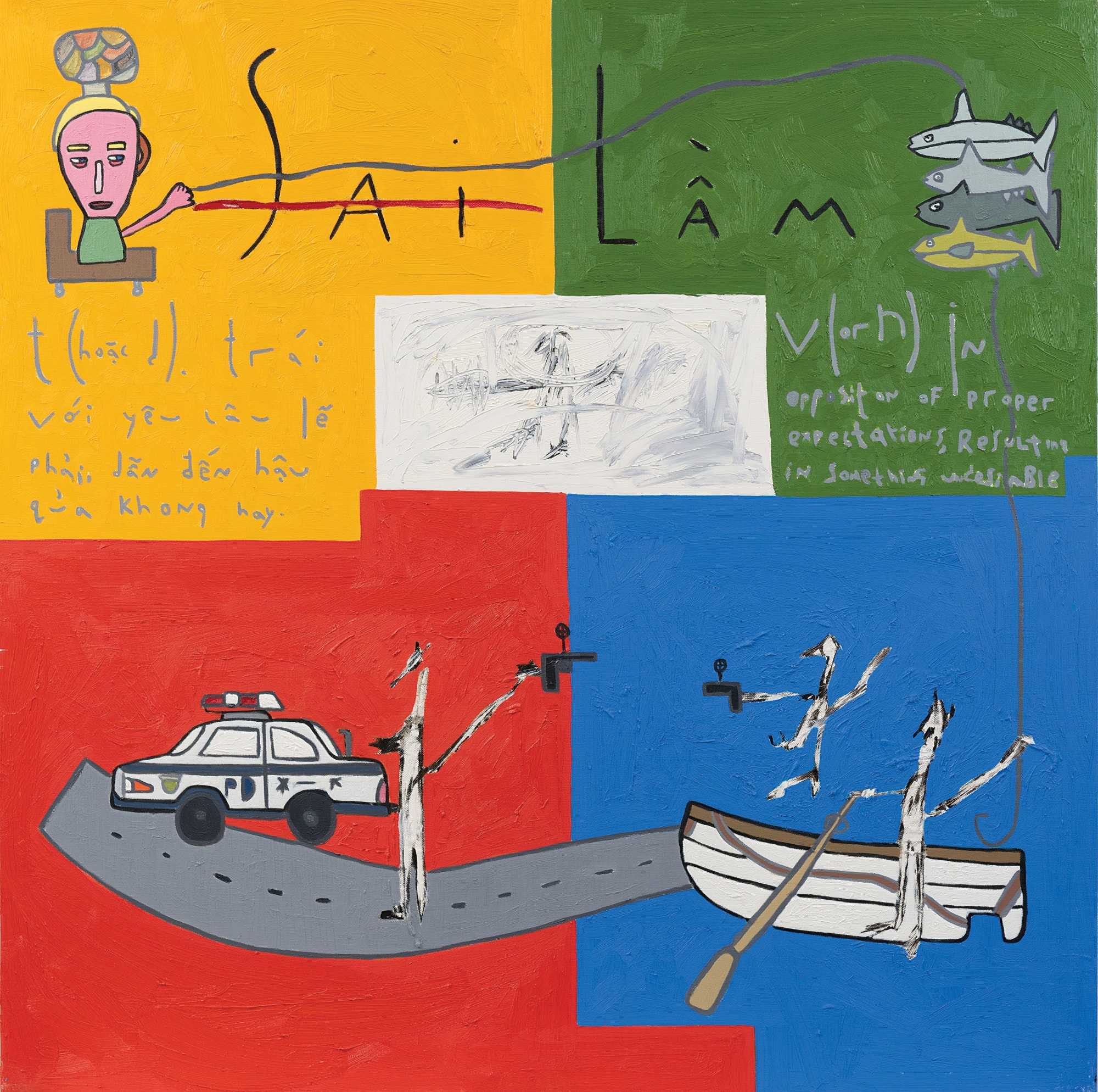 Will Thurman, Error, 2019