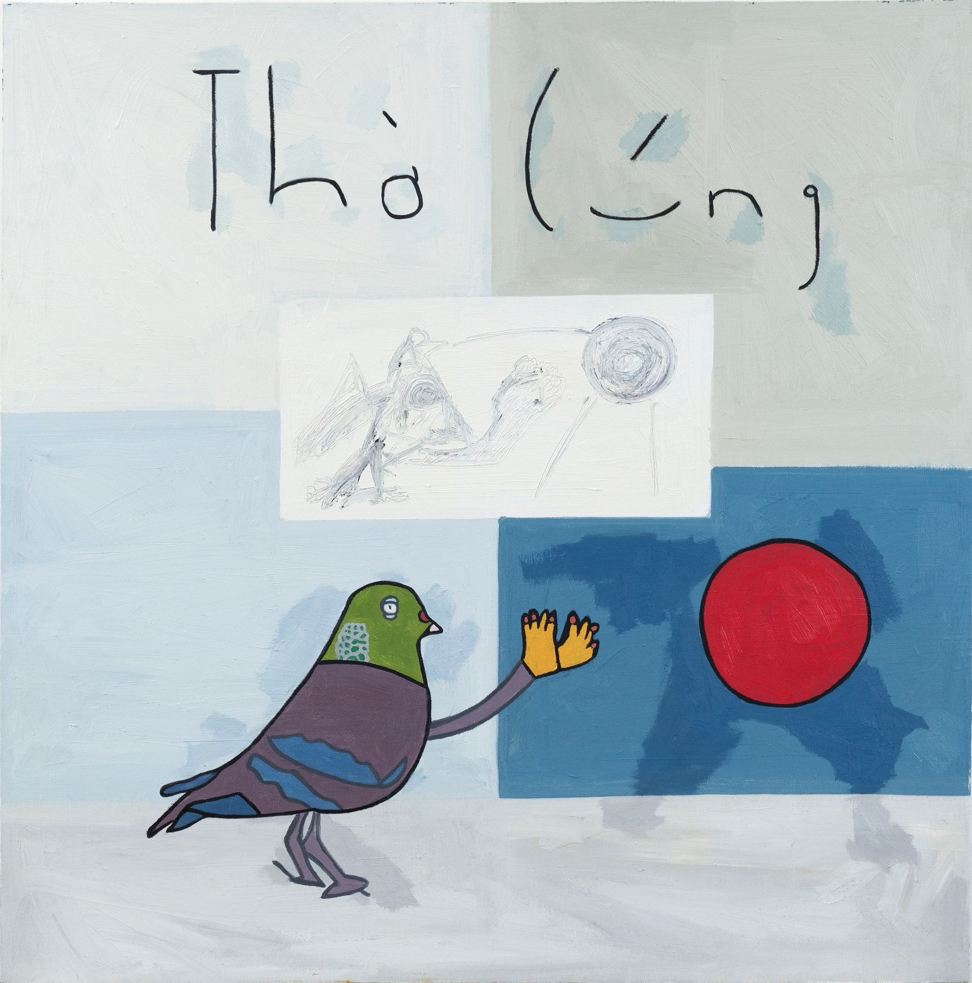 Will Thurman, Prayer, 2019