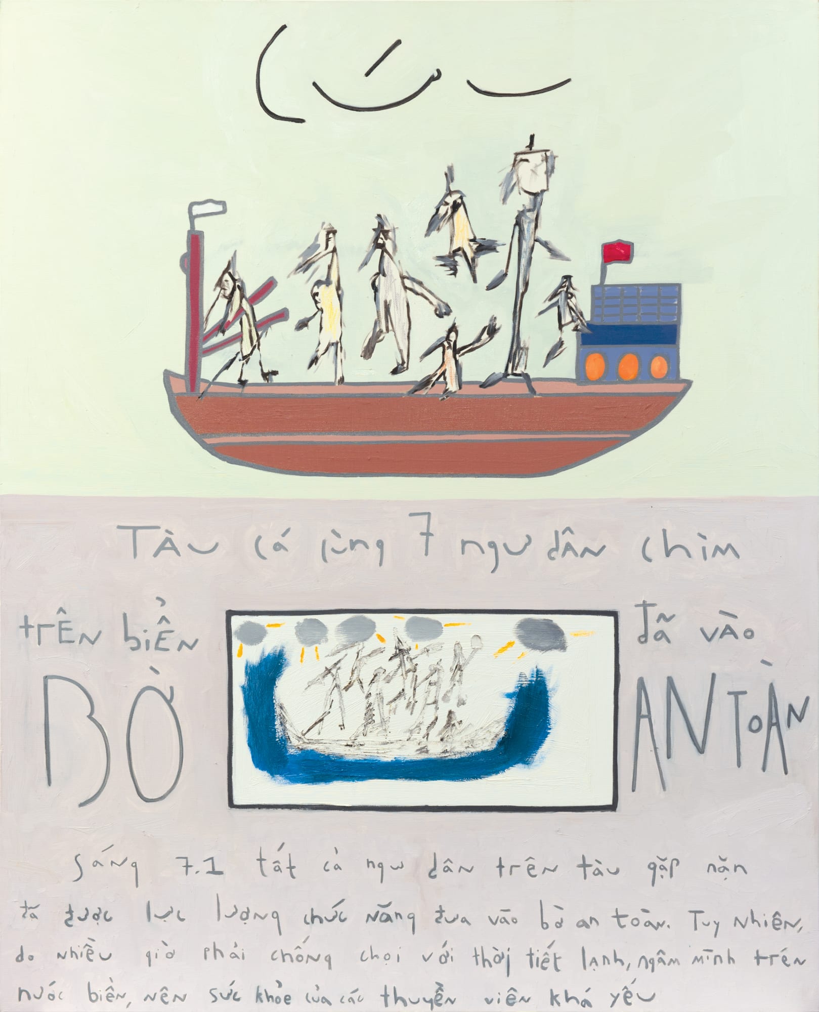 Will Thurman, Rescue, 2019