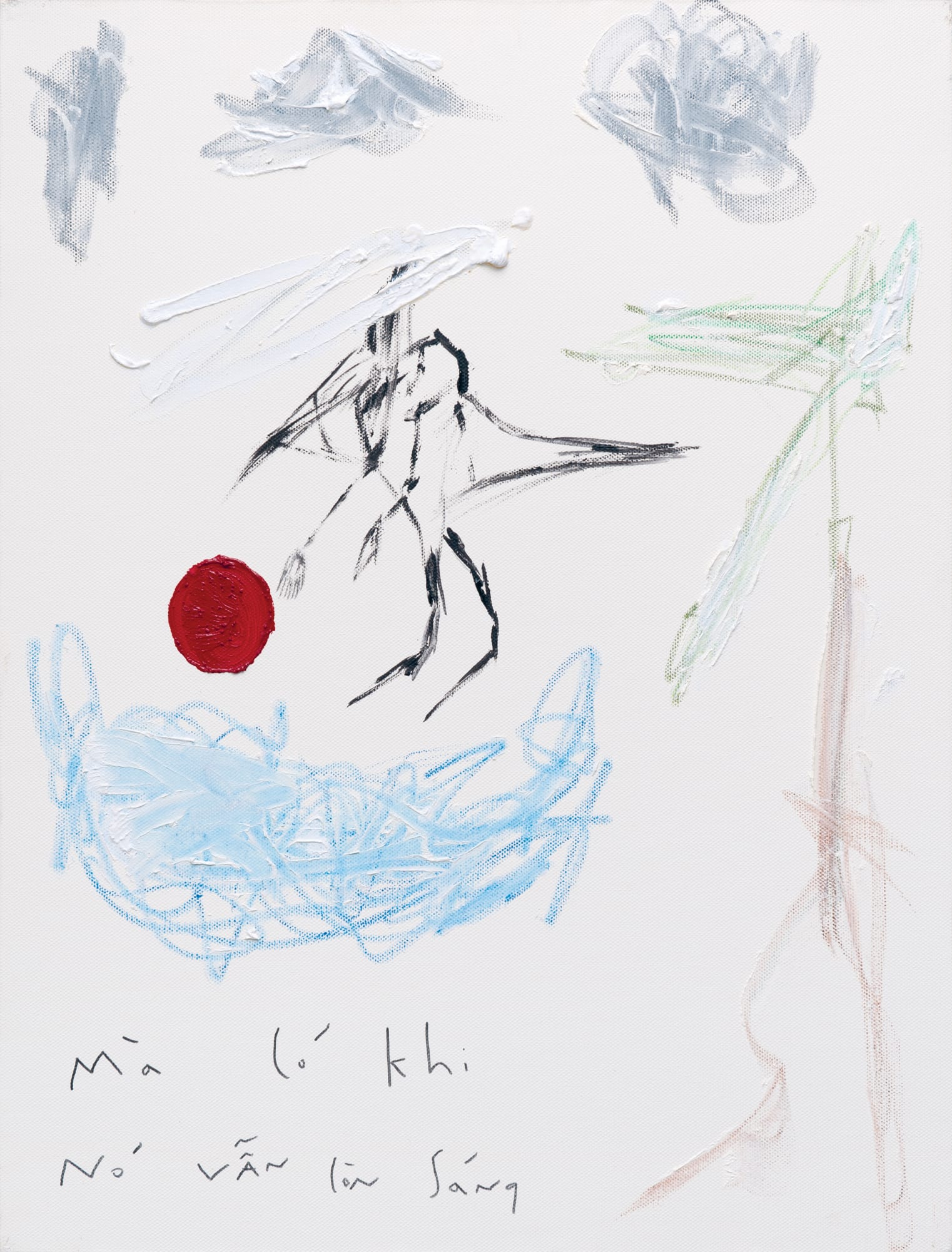 Will Thurman, Weather Dictates (2), 2019