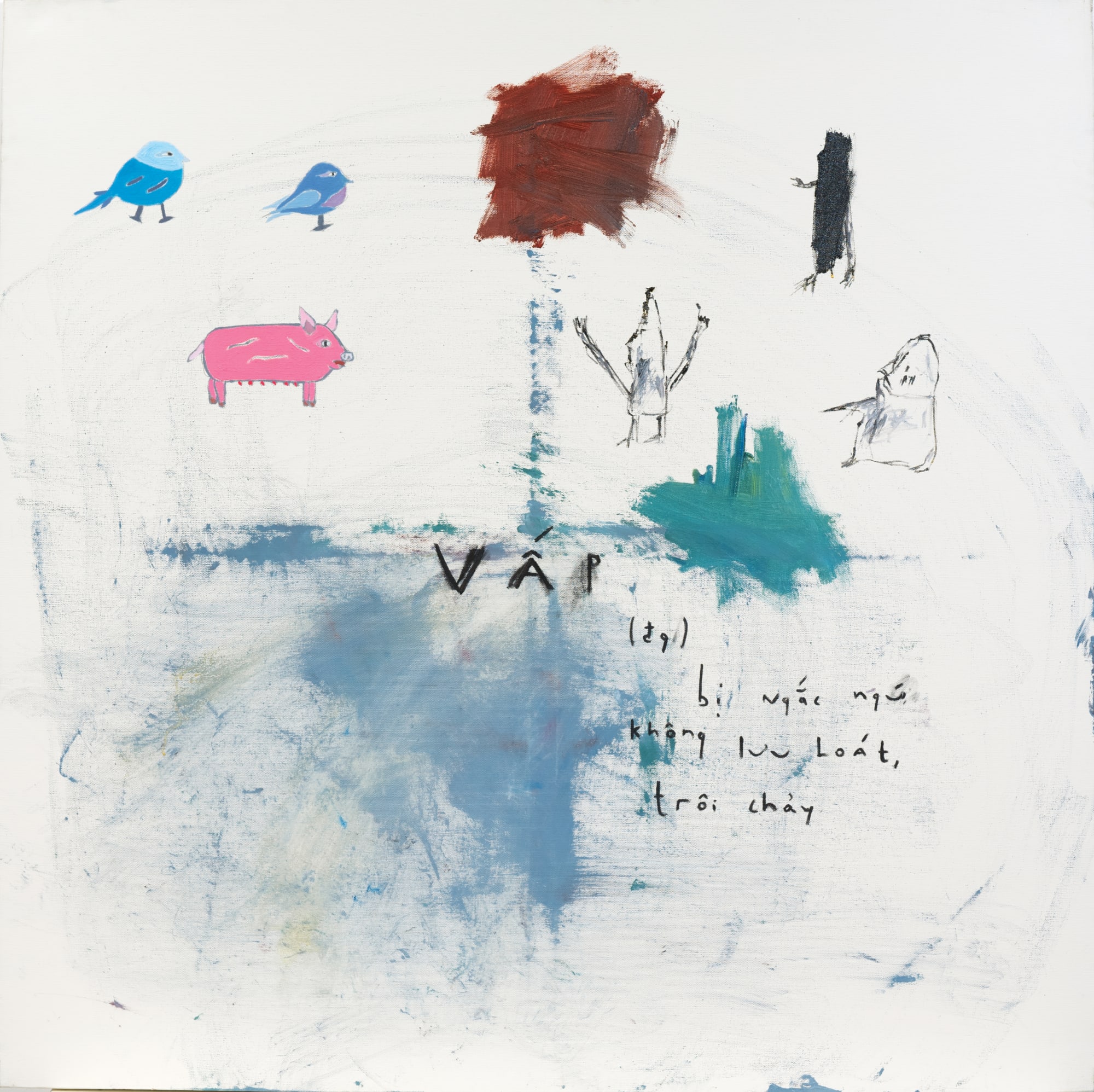 Will Thurman, Studder, 2020