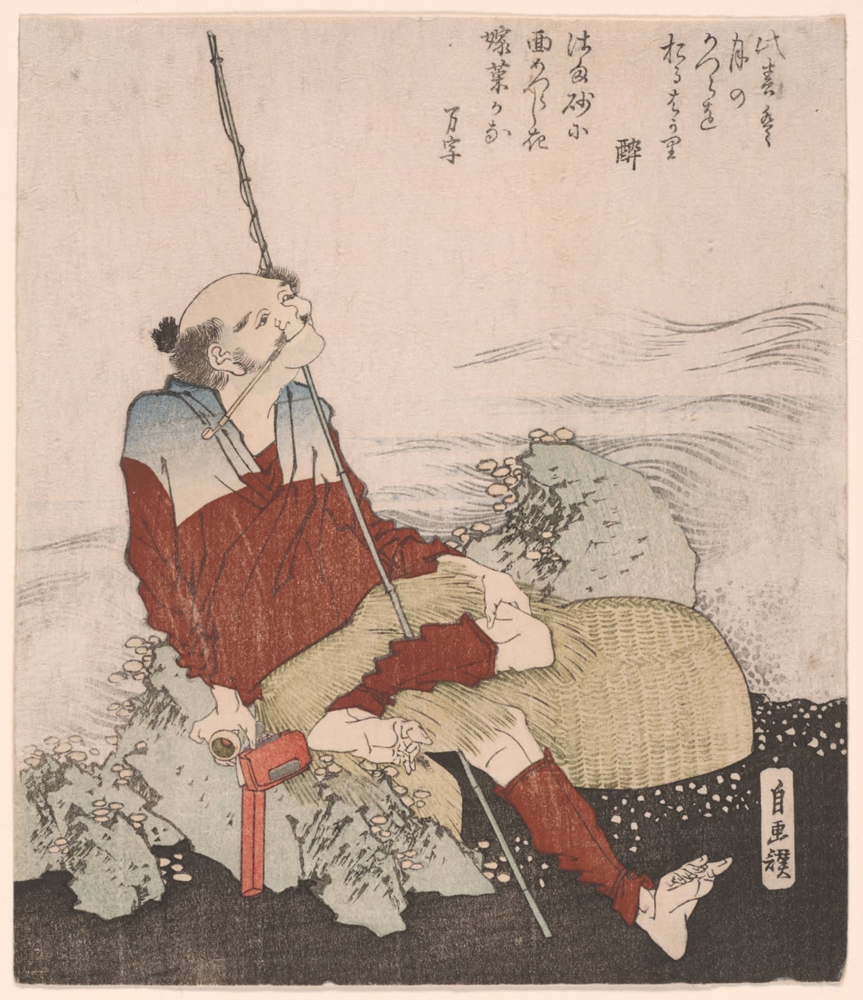Artist's selection from the Art Institute of Chicago's collection: Katsushika Hokusai 葛飾 北斎 Self-Portrait as a Fisherman, 1835 View work