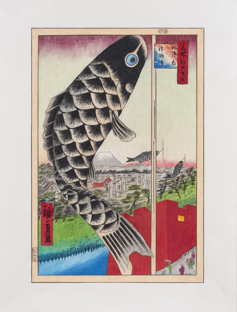 RICHARD CARTER Bunker & Surugadi after Hiroshigi, 2024 Mixed media on Arches paper 24 x 18 in