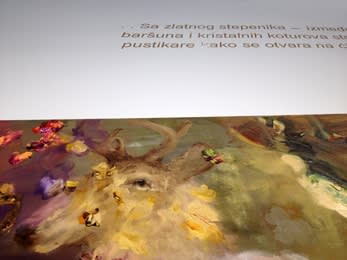 Mile Šaula: The Violet Hour