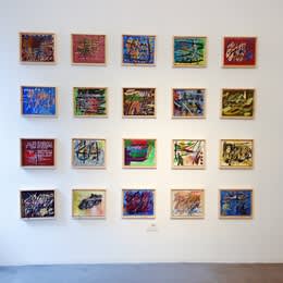 Aleksandar Dimitrijević: Playground