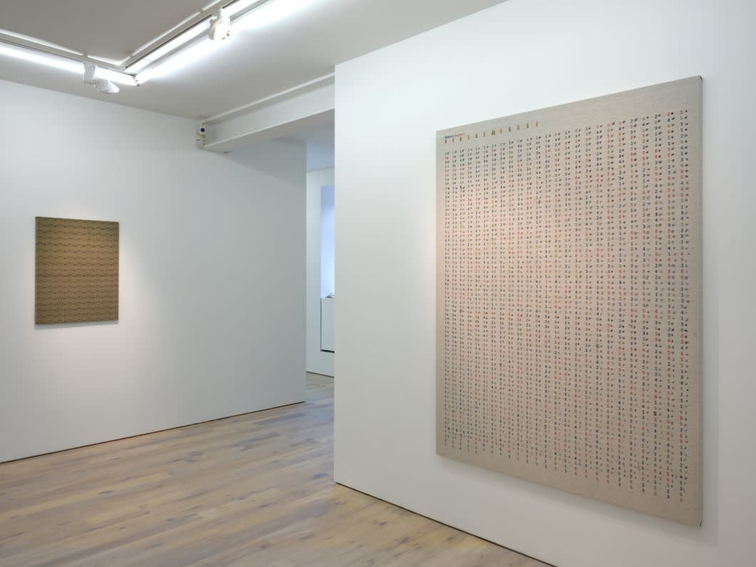 Hildur Bjarnadóttir