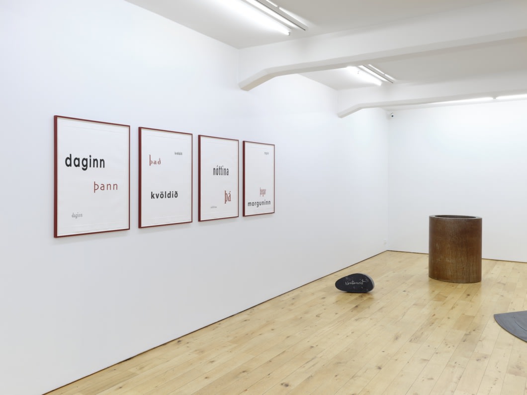 Kristinn E. Hrafnsson