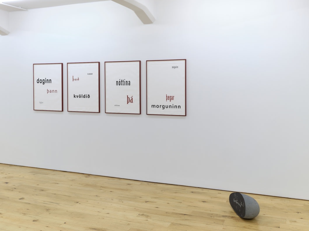 Kristinn E. Hrafnsson