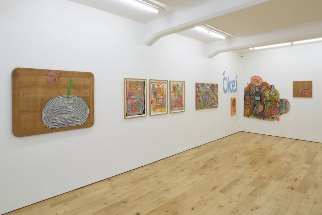 Davíð Örn Halldórsson