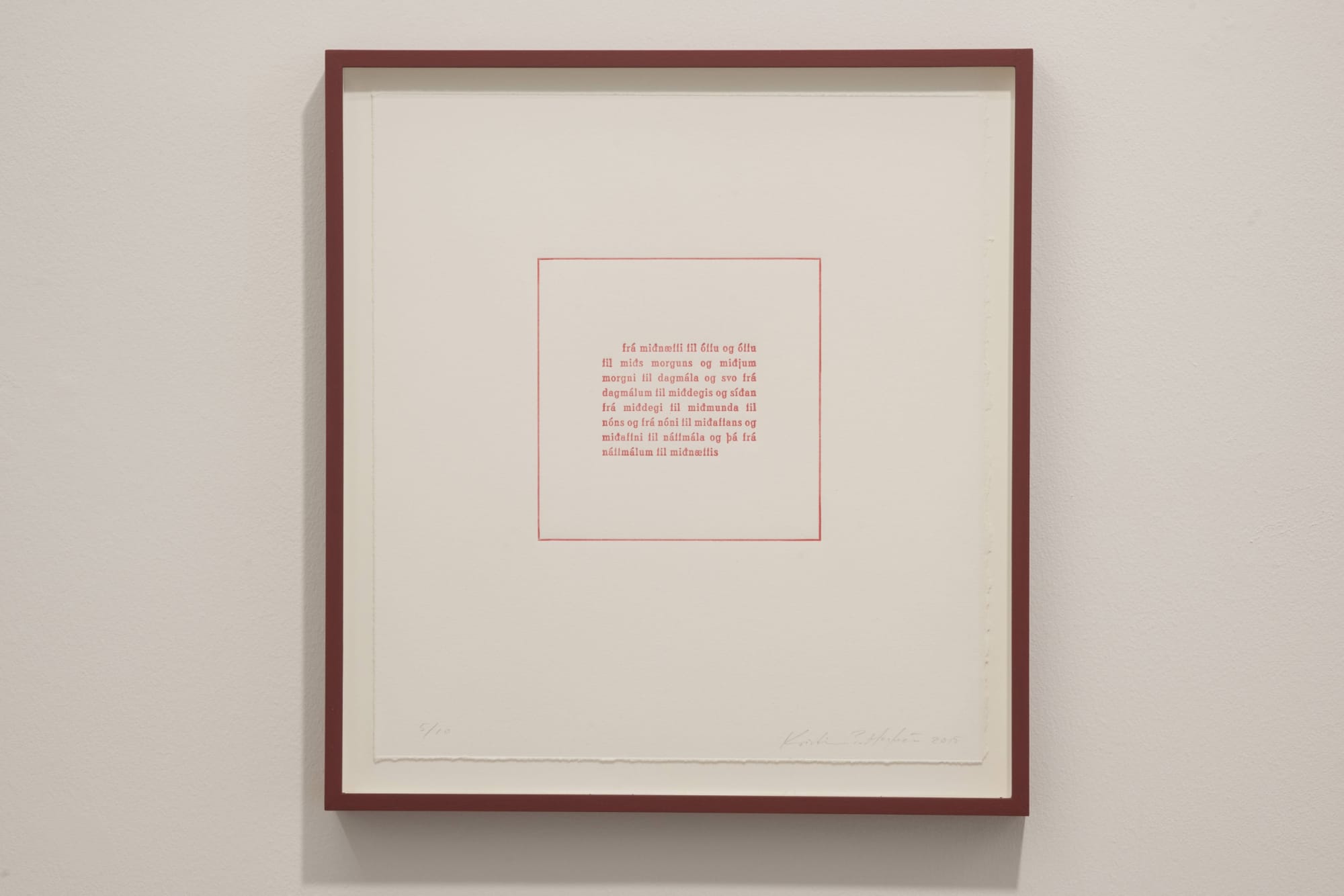 Sólarhringur / 24 hours, 2015 Djúpþrykk / intaglio printing 35 x 32 cm KEH0147