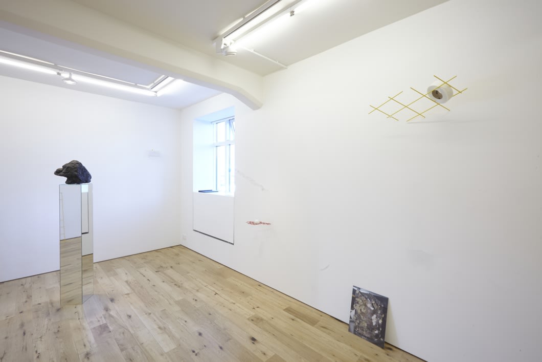 Bjarki Bragason / Claudia Hausfeld / Hildigunnur Birgisdóttir