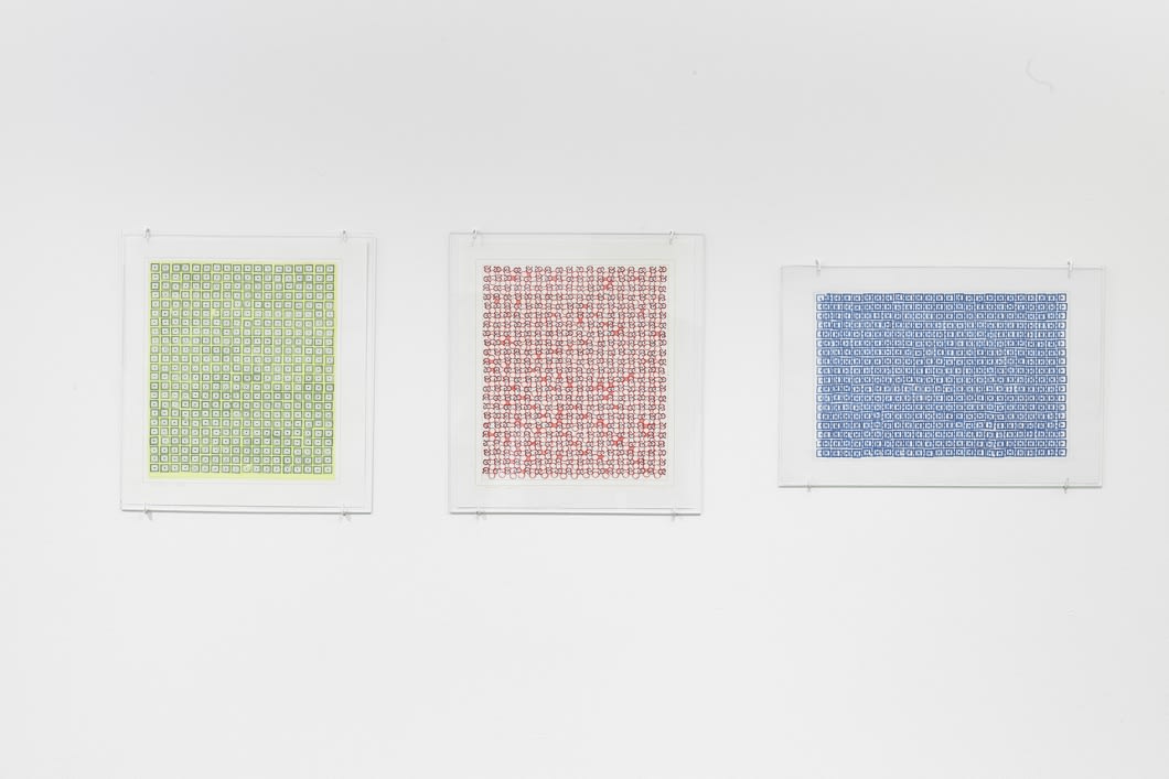 Sumarsýning / Summer Show