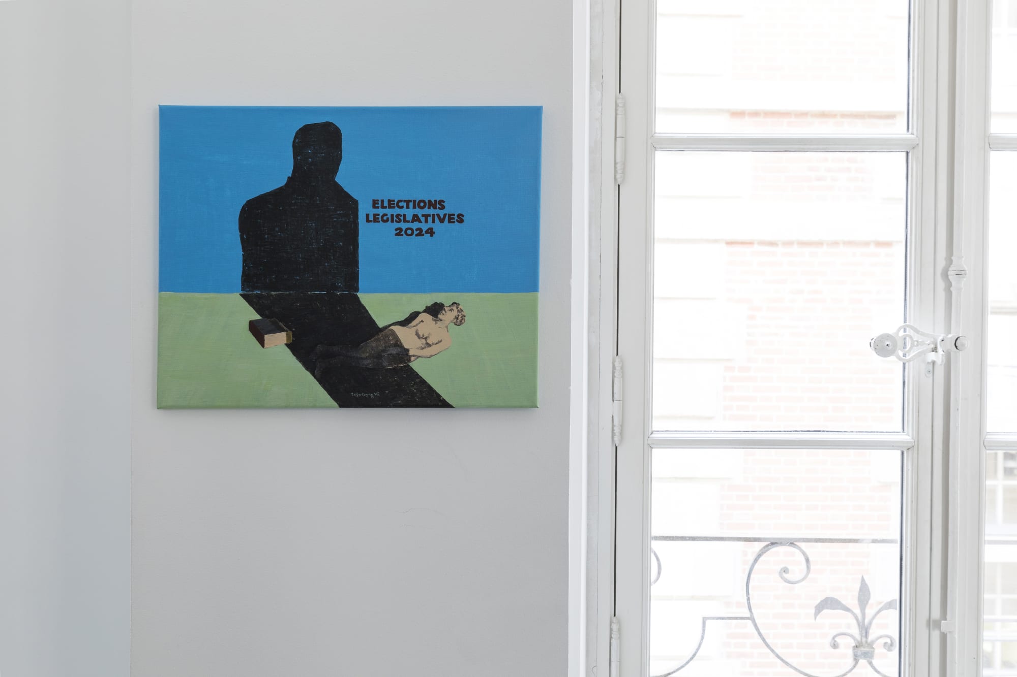 A2Z Family & Friends