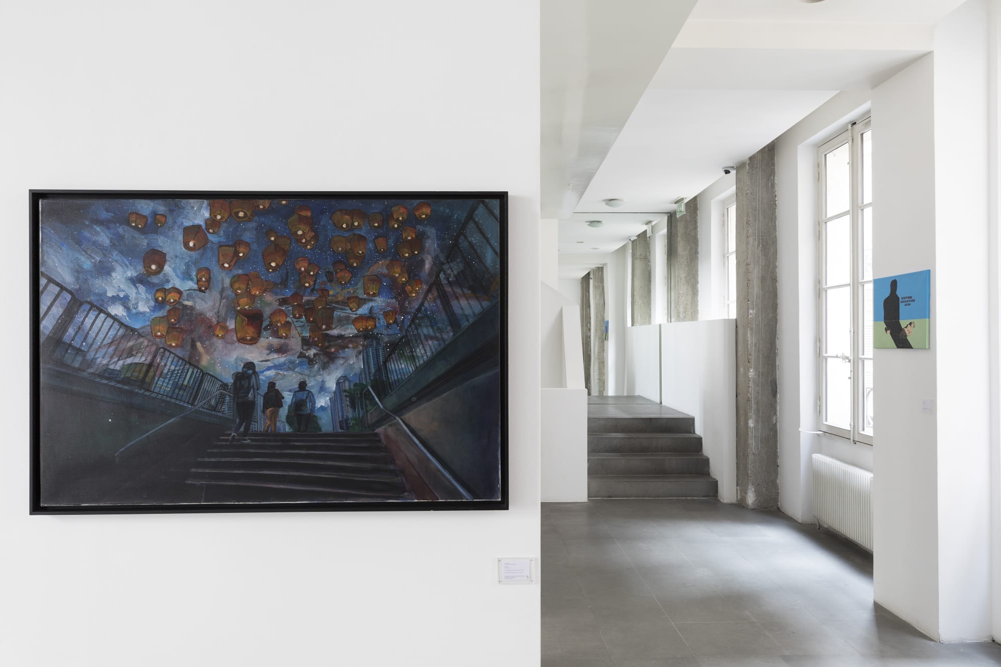 A2Z Family & Friends