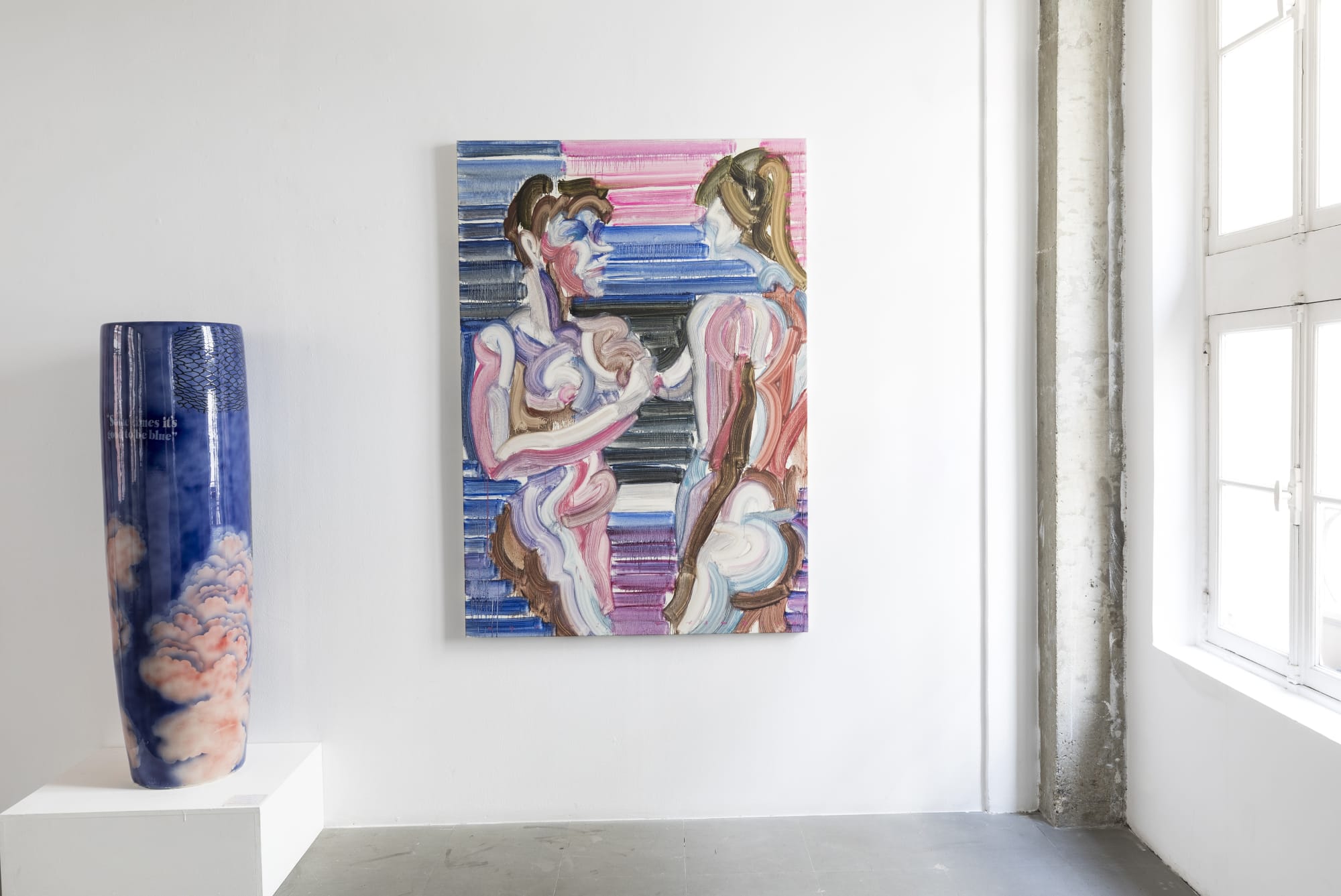 A2Z Family & Friends