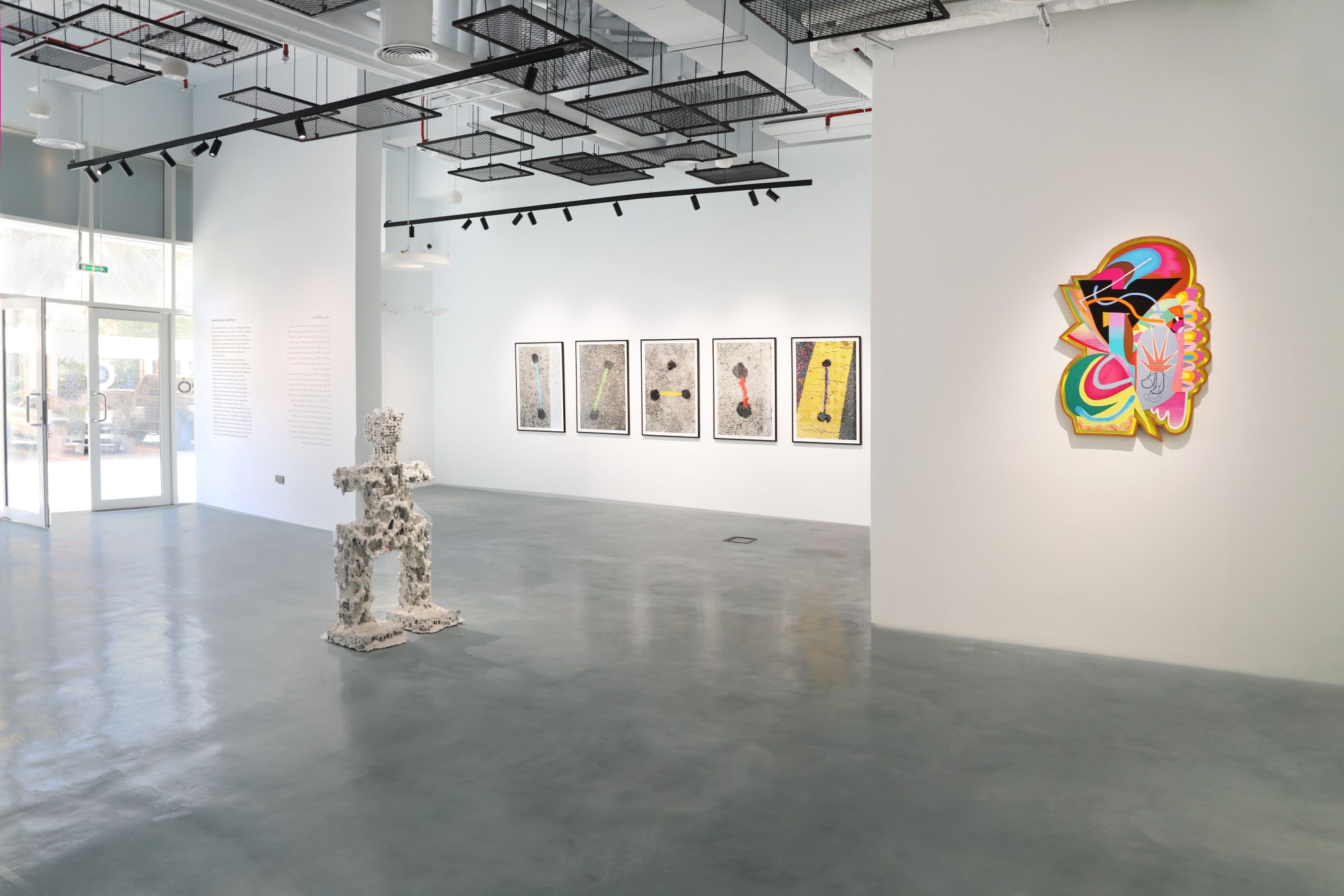 Exhibition view, 'Intersections.' at Bar&oacute; Abu Dhabi, 2025. Curated by Mohammad Al Saqqa.