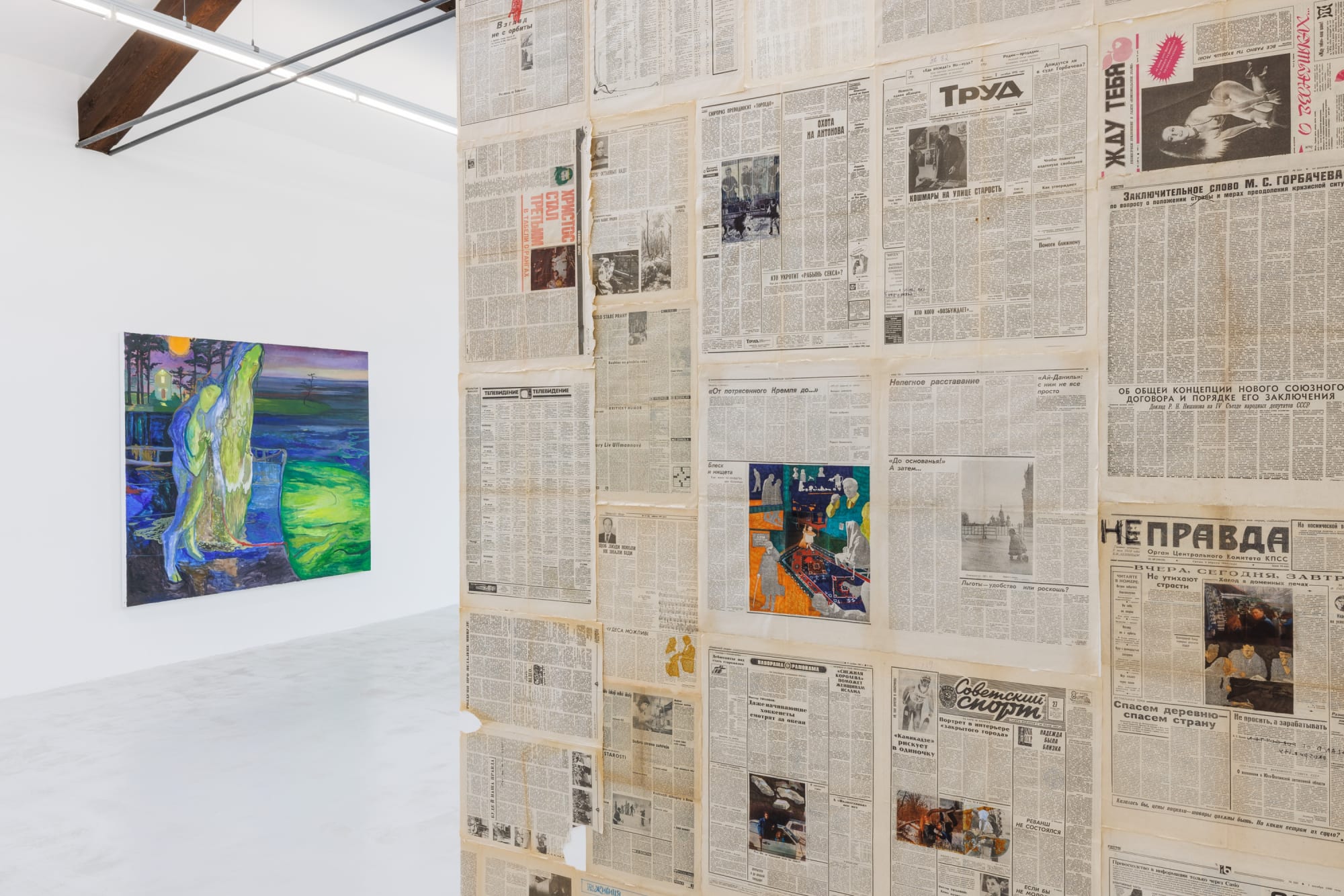 Devyanostie (Девяностые)