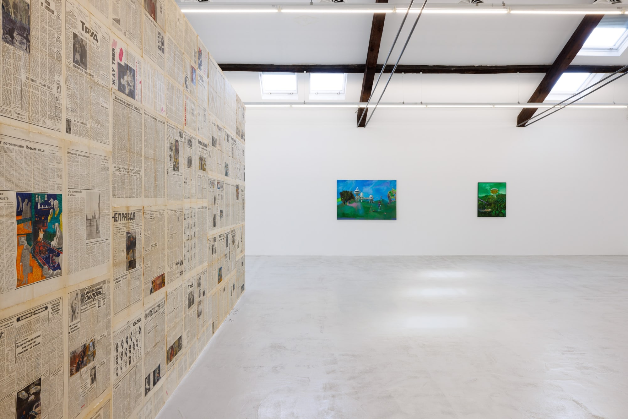 Devyanostie (Девяностые)