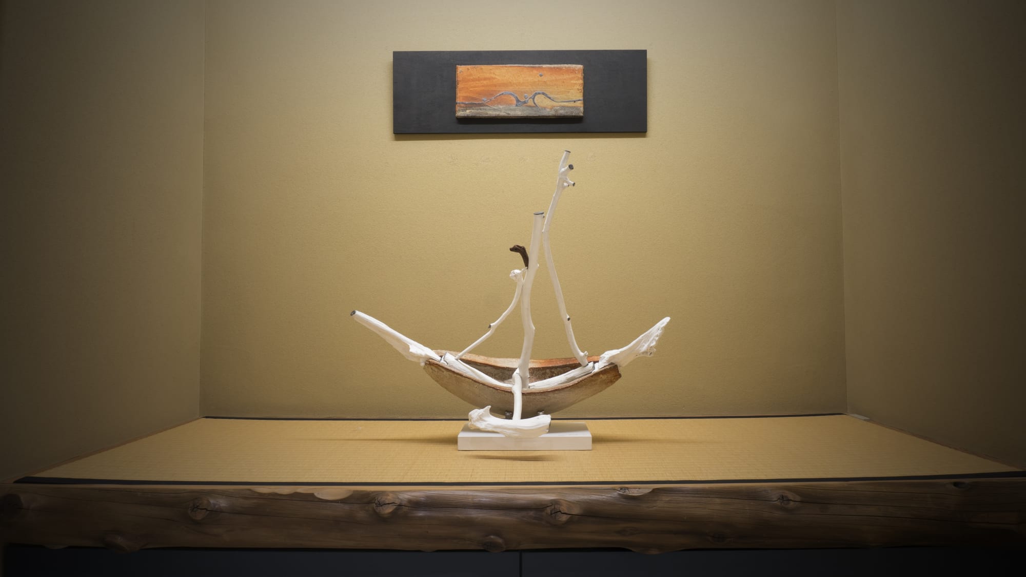 武田 浪：補陀落