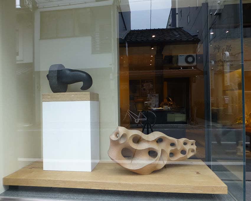 黒川徹：森のカワラケ