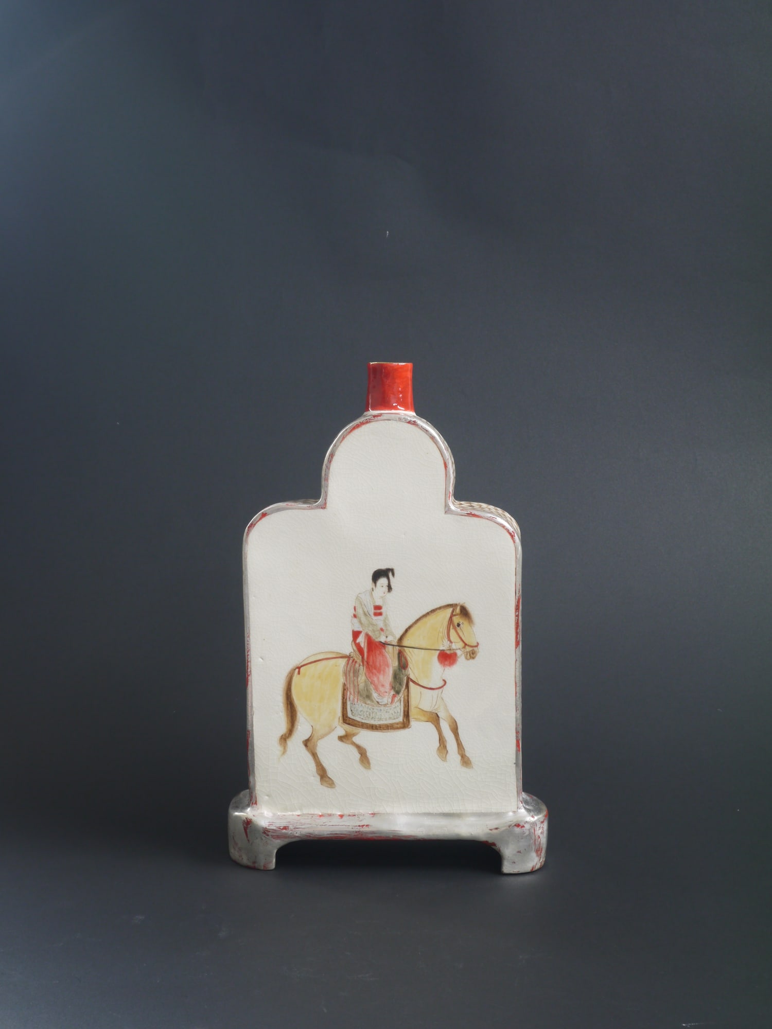 升たか：Aroma Road