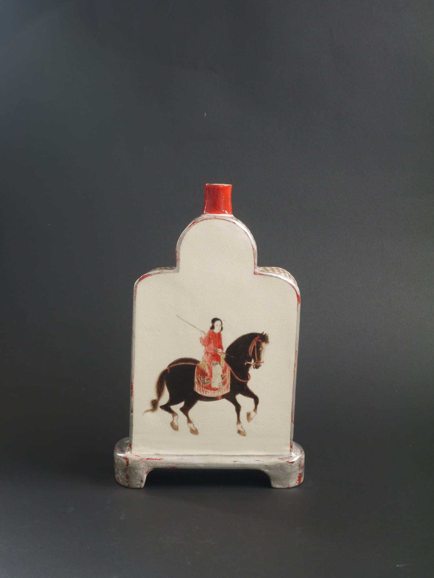 升たか：Aroma Road