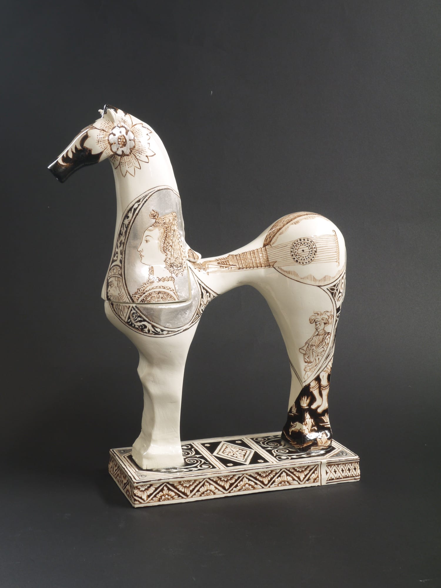 升たか：Aroma Road