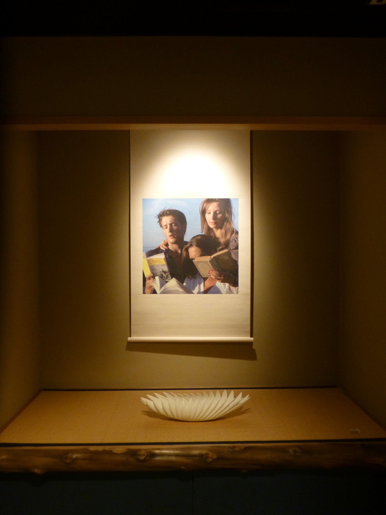 ジャン＝フィリップ・トゥーサン : Aimer lire