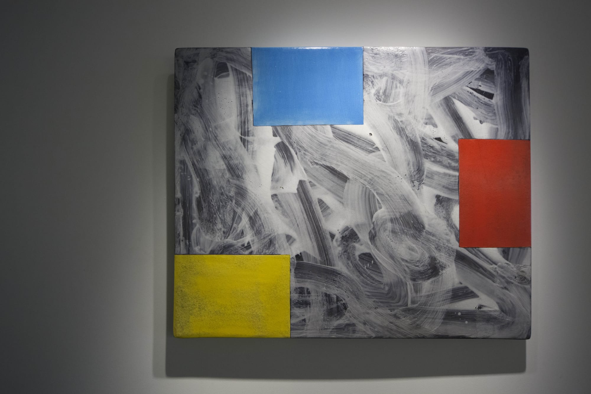 特別展：JUN KANEKO 金子 潤