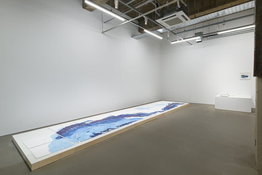 湊 茉莉: 「あはうみのつちときおく、だいちとのたいわ」