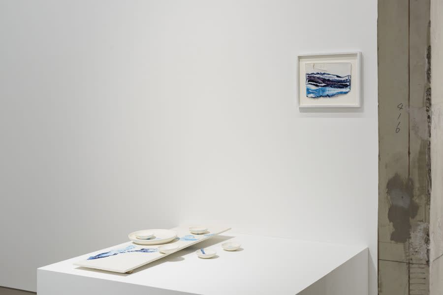 湊 茉莉: 「あはうみのつちときおく、だいちとのたいわ」