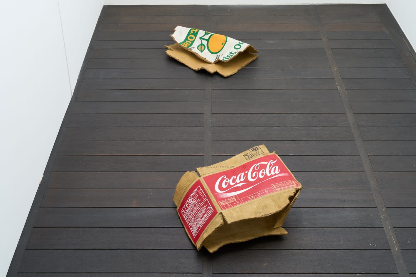 三島 喜美代 個展