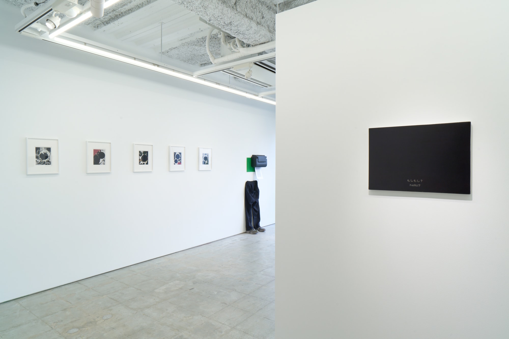 MIKADO2: Do You Know Me?