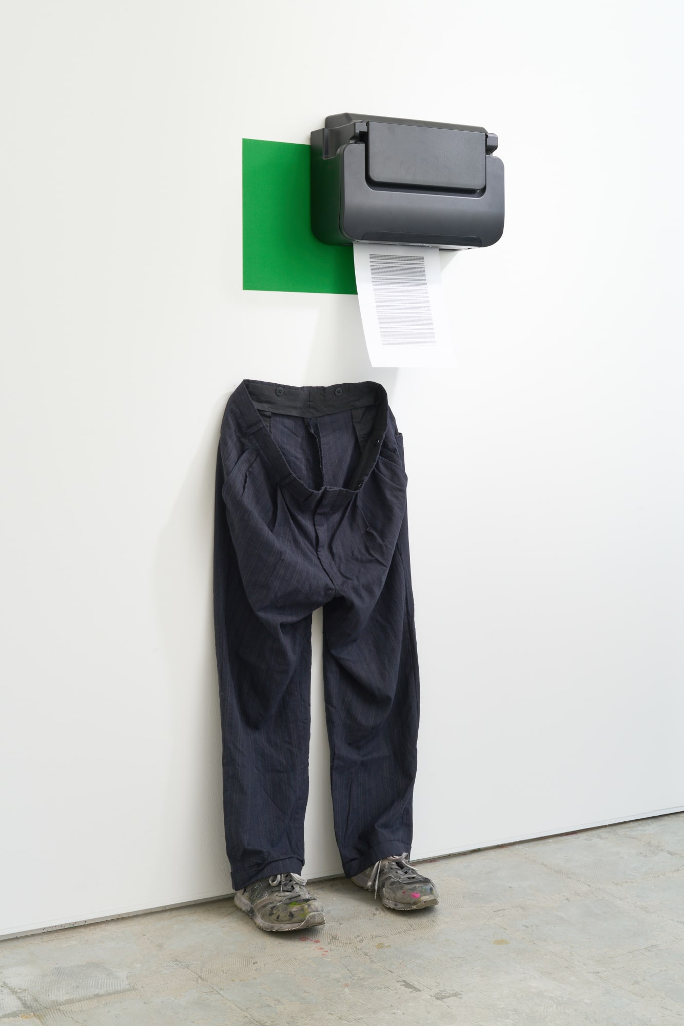 MIKADO2: Do You Know Me?