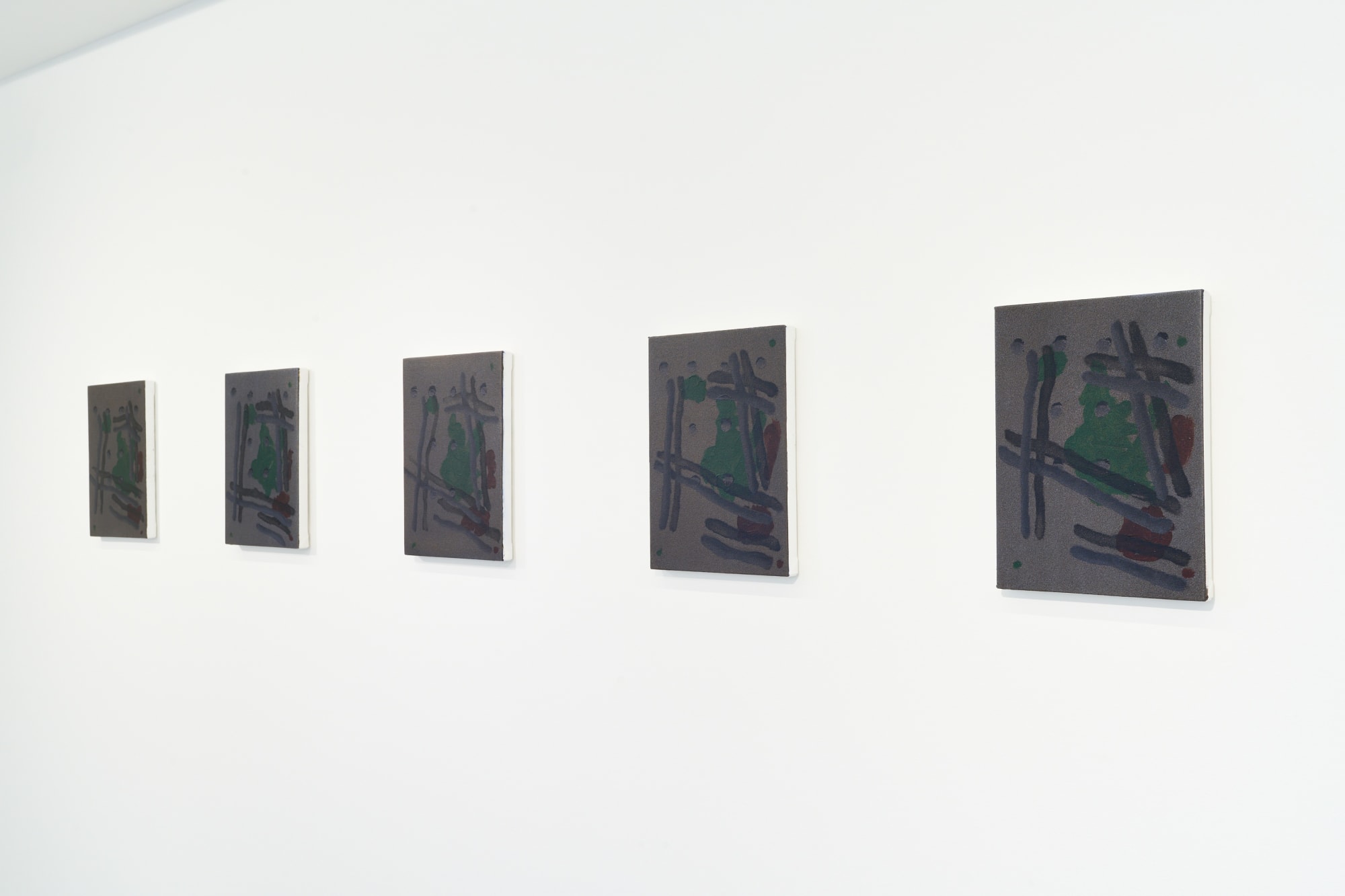 MIKADO2: Do You Know Me?