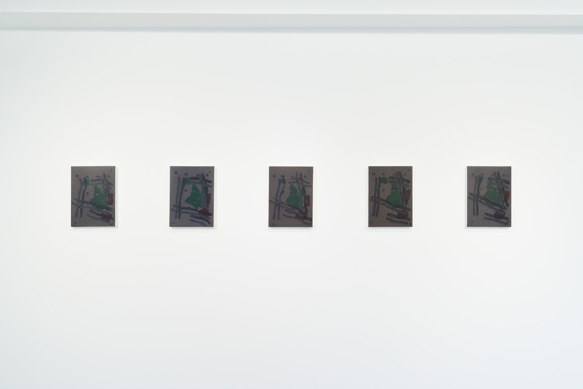 MIKADO2: Do You Know Me?