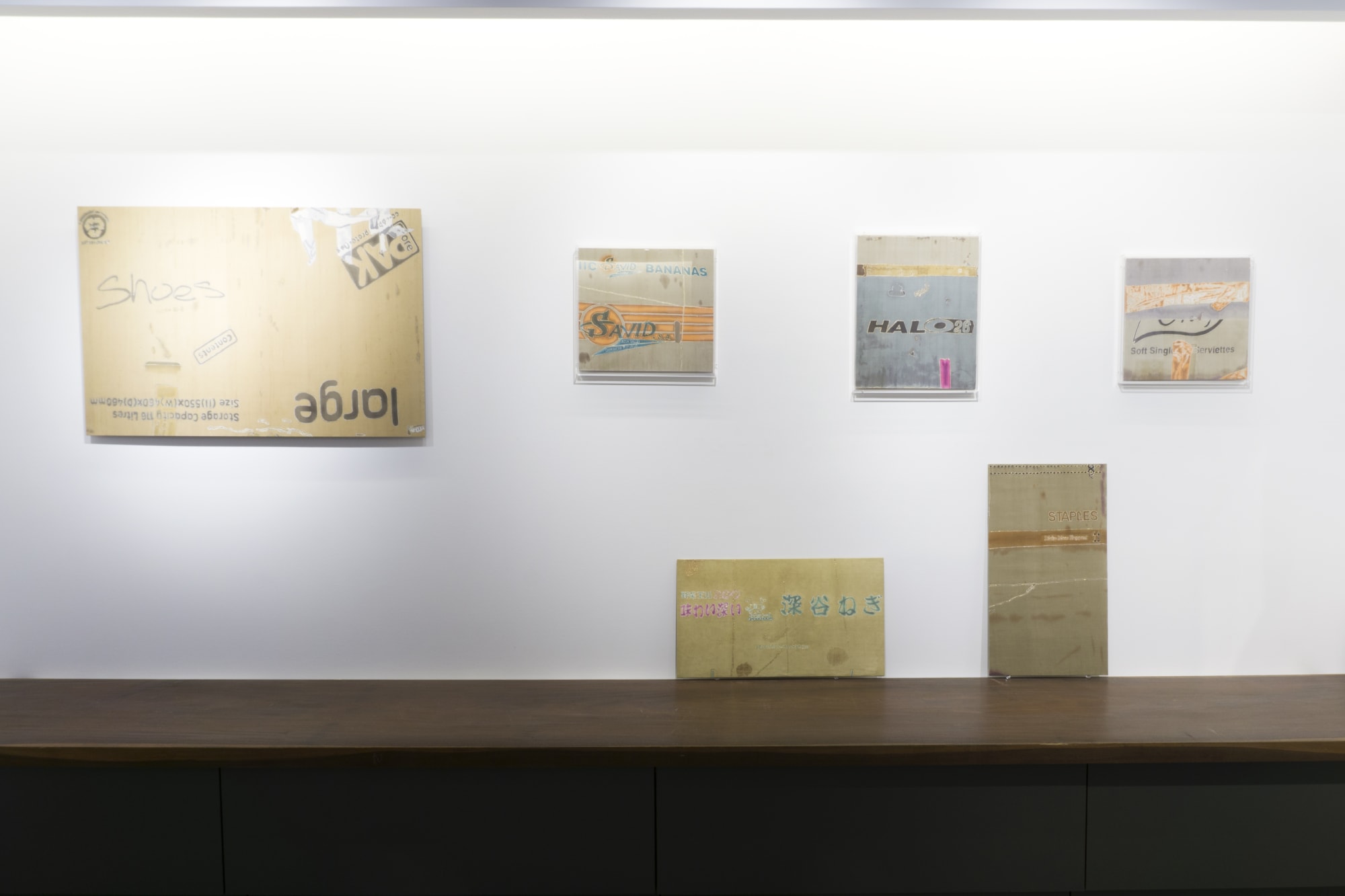 石井亨　「 METROPOLITAN MOMENT」