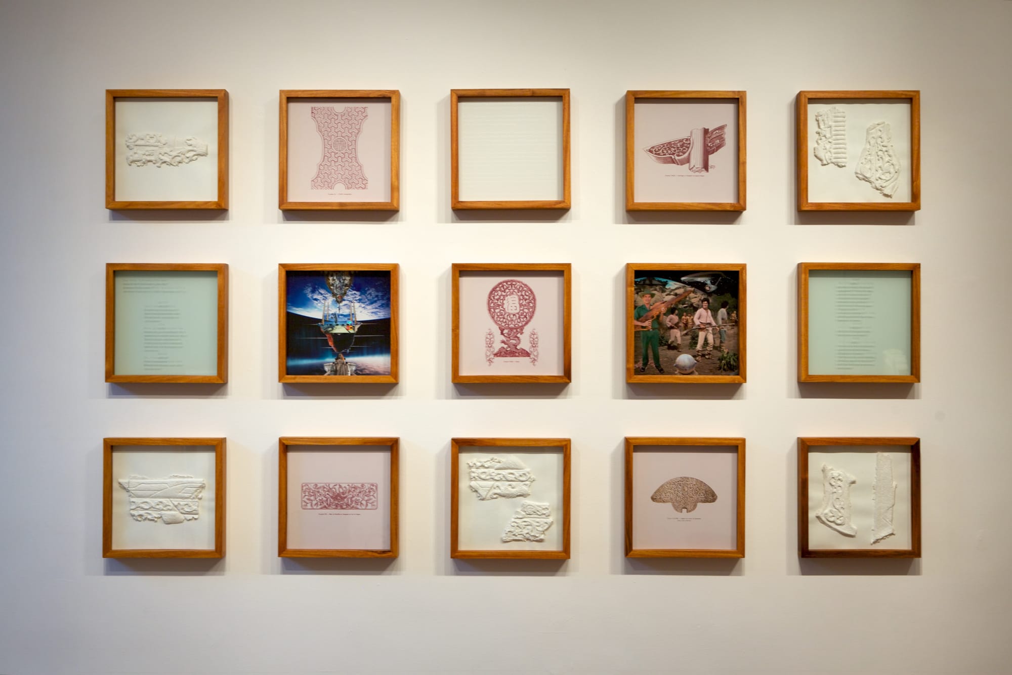 The History of the Future