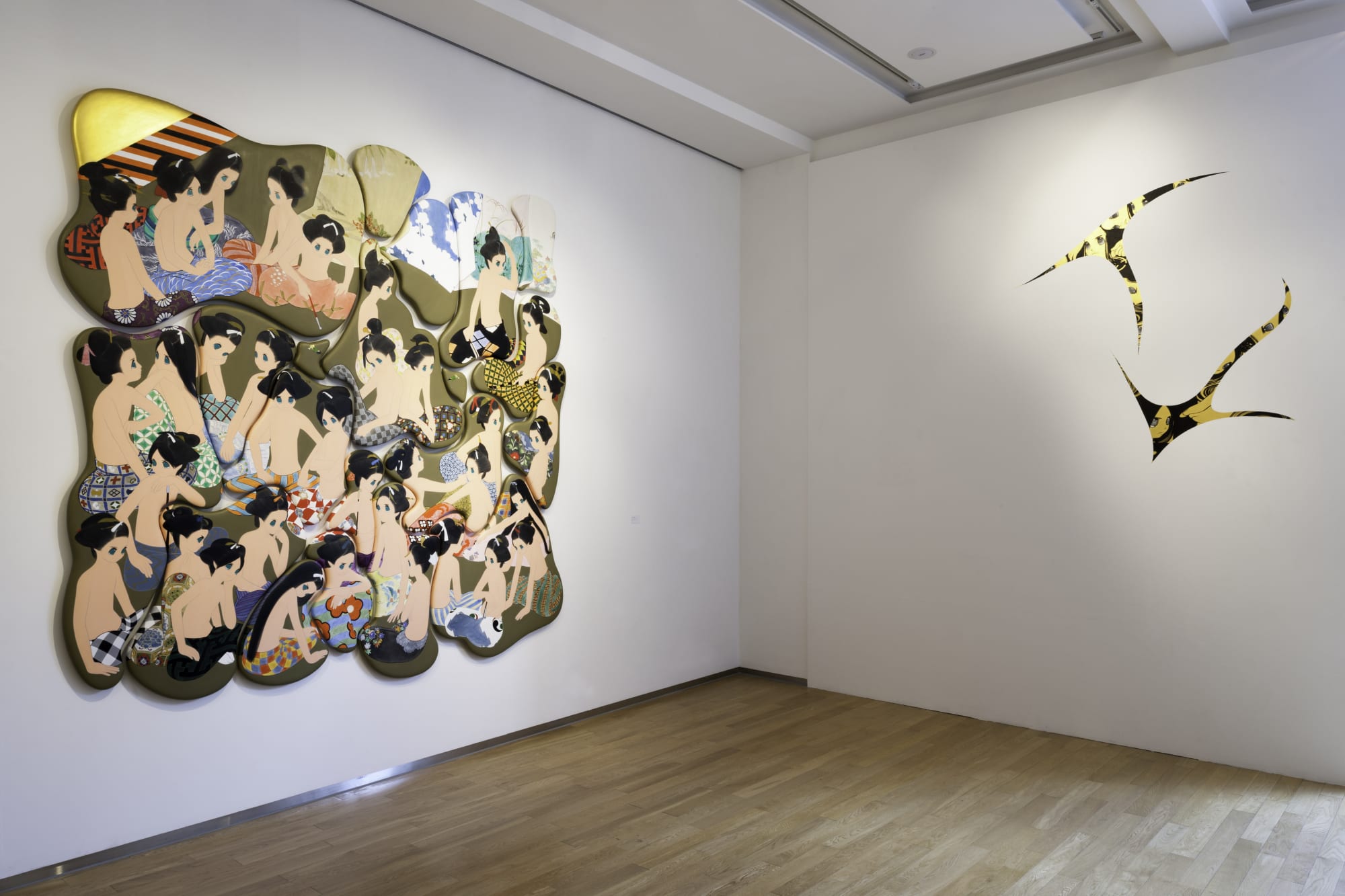 ashita mata (again tomorrow)