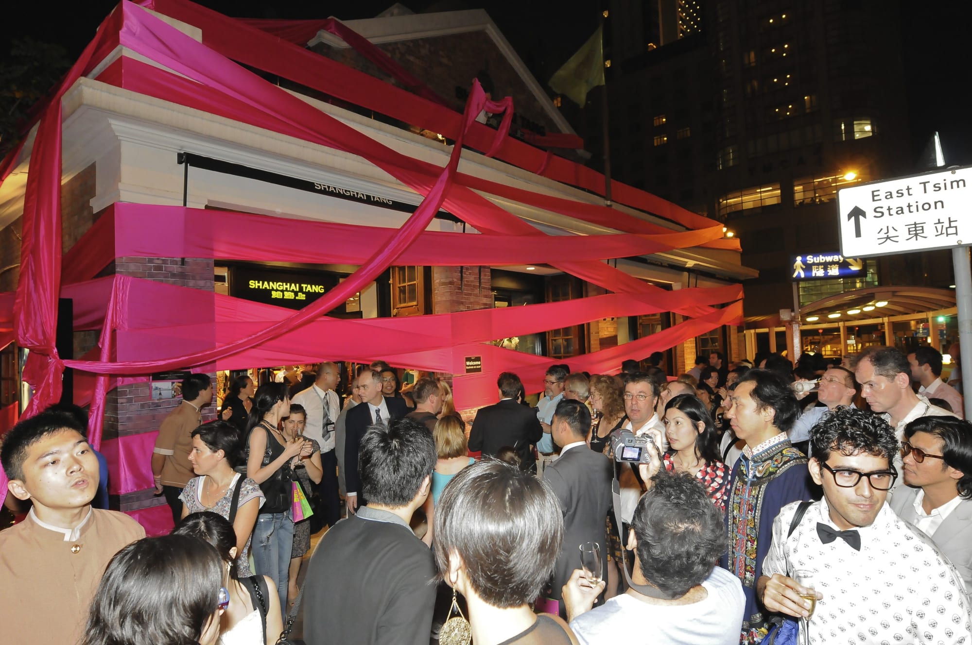 Li Wei Performance "Take Away" at Shanghai Tang