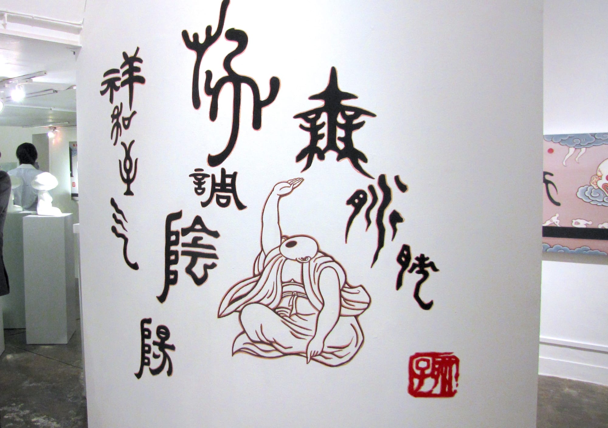 Longevity For Beginners