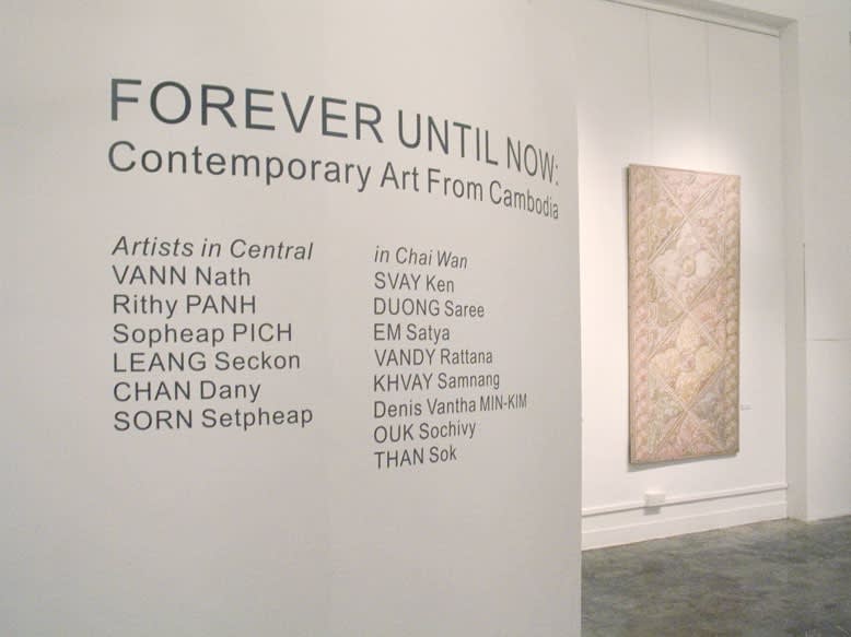 FOREVER UNTIL NOW: CONTEMPORARY ART FROM CAMBODIA