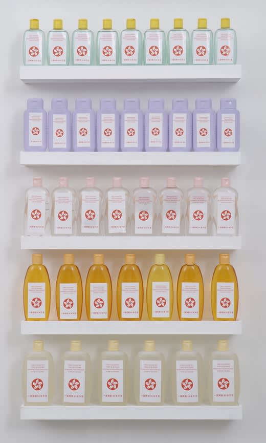 One Country Two Systems - 50 Years Unchanged!