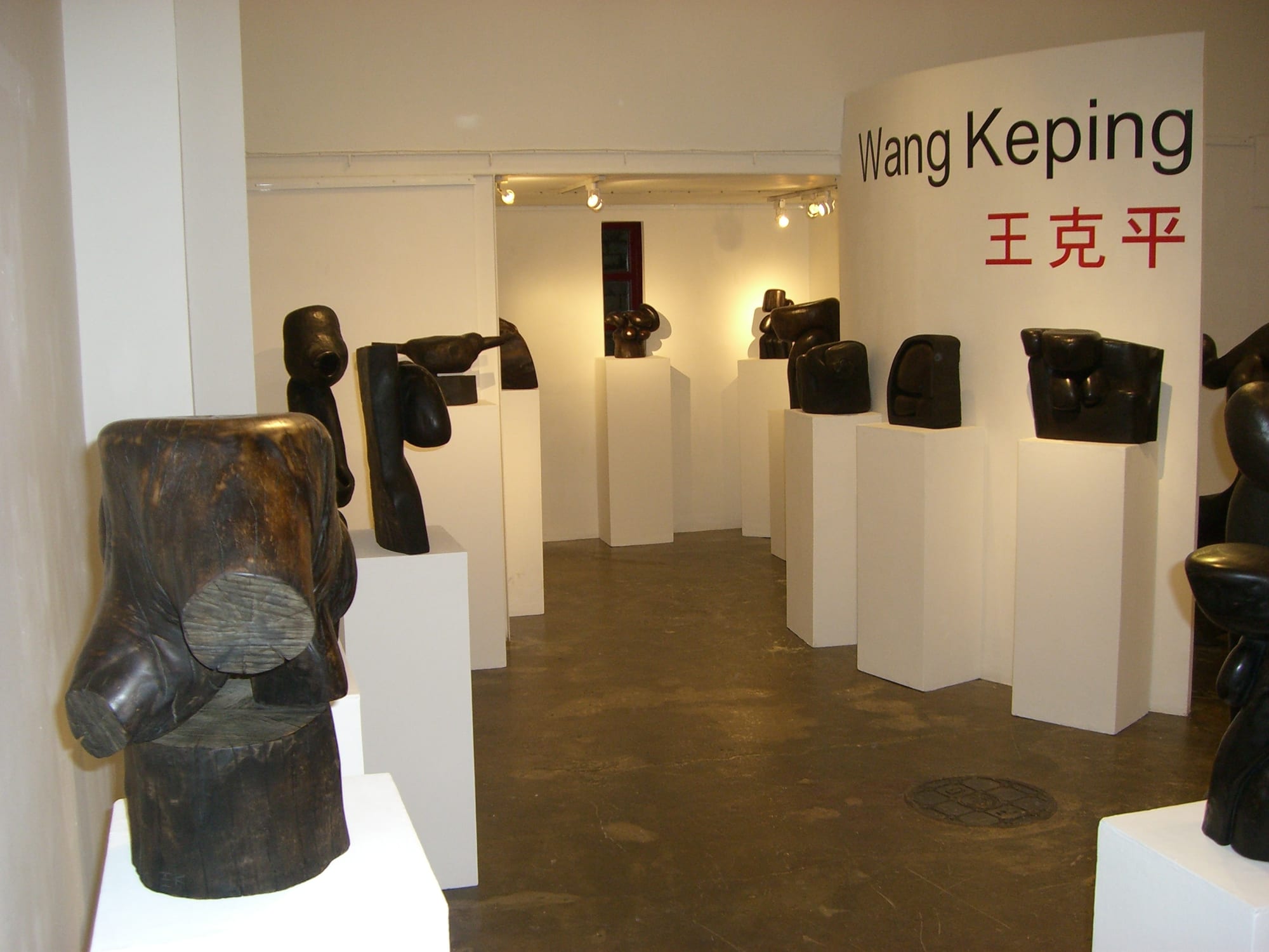 5th Anniversary Show