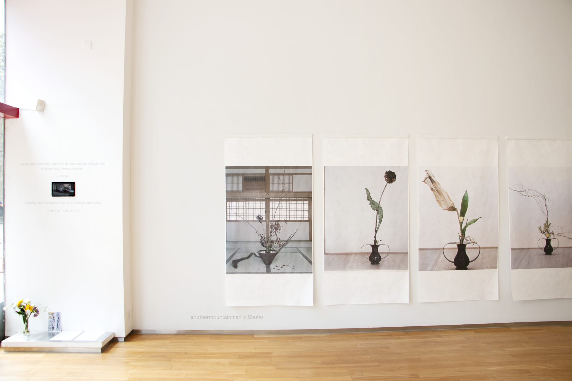 The Stillness Within